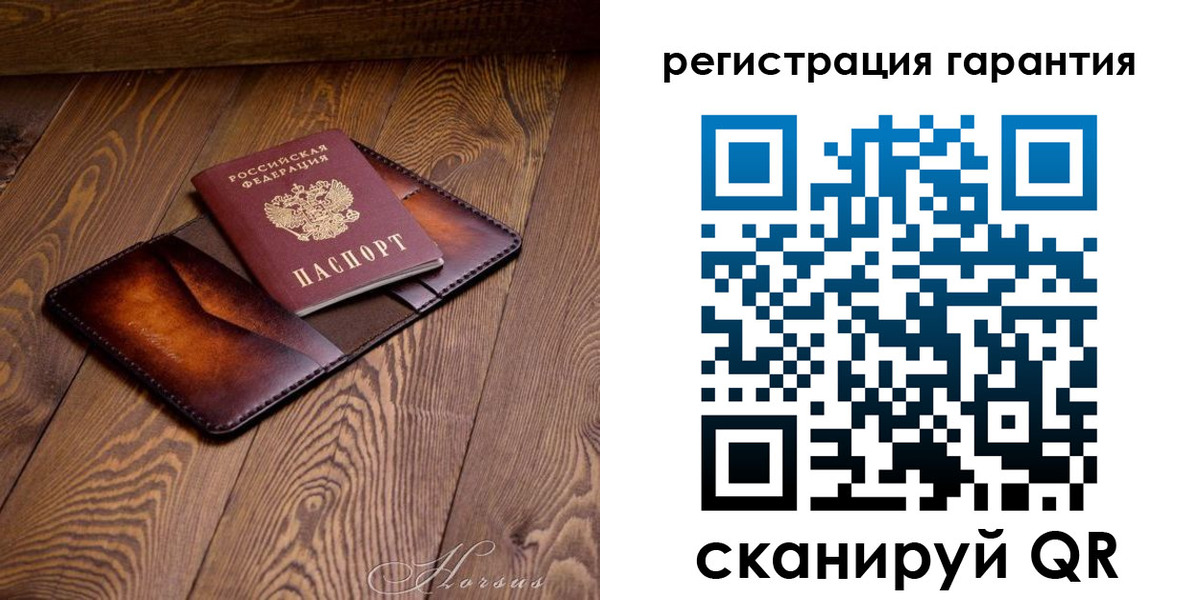 форма 3 в Кудрово
